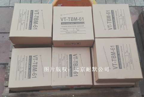 http://www.9p5w.com/Product/480526437.html
