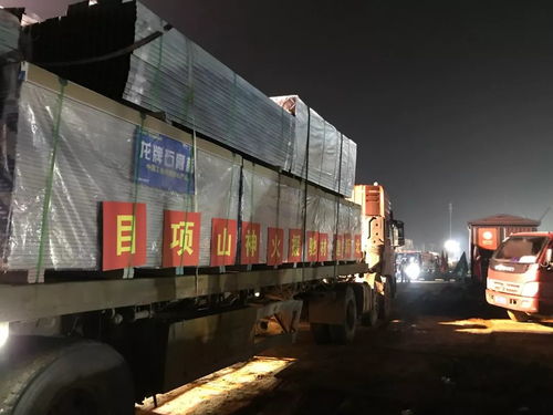 中國建材集團 兩手抓、兩不誤，全力筑牢疫情防控與復工復產“雙防線”