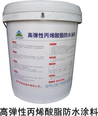 東莞市康之美建材科技 引領(lǐng)東莞防水涂料行業(yè)新標(biāo)桿